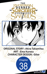 Cover of The Swordsman Dubbed the Sorcerer of Countless Swords #038