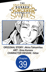 Cover of The Swordsman Dubbed the Sorcerer of Countless Swords #039