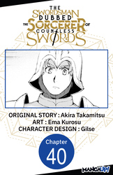 Cover of The Swordsman Dubbed the Sorcerer of Countless Swords #040