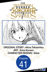 Cover of The Swordsman Dubbed the Sorcerer of Countless Swords #041