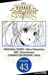 Cover of The Swordsman Dubbed the Sorcerer of Countless Swords #043