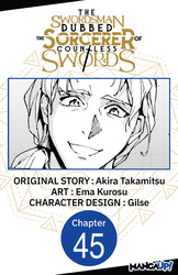 Cover of The Swordsman Dubbed the Sorcerer of Countless Swords #045