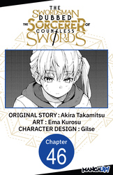 Cover of The Swordsman Dubbed the Sorcerer of Countless Swords #046