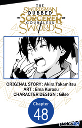 Cover of The Swordsman Dubbed the Sorcerer of Countless Swords #048