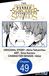 Cover of The Swordsman Dubbed the Sorcerer of Countless Swords #049