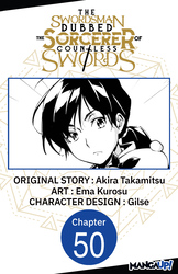 Cover of The Swordsman Dubbed the Sorcerer of Countless Swords #050