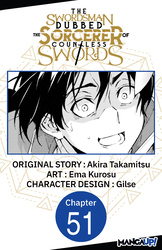 Cover of The Swordsman Dubbed the Sorcerer of Countless Swords #051