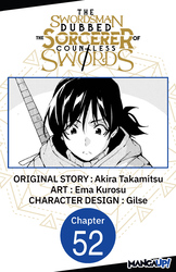 Cover of The Swordsman Dubbed the Sorcerer of Countless Swords #052