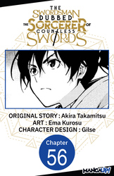 Cover of The Swordsman Dubbed the Sorcerer of Countless Swords #056