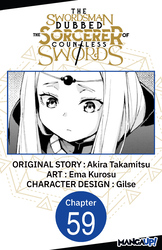 Cover of The Swordsman Dubbed the Sorcerer of Countless Swords #059