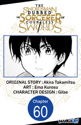 Cover of The Swordsman Dubbed the Sorcerer of Countless Swords #060