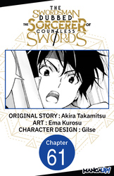 Cover of The Swordsman Dubbed the Sorcerer of Countless Swords #061