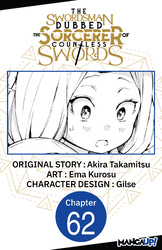 Cover of The Swordsman Dubbed the Sorcerer of Countless Swords #062