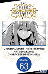 Cover of The Swordsman Dubbed the Sorcerer of Countless Swords #063