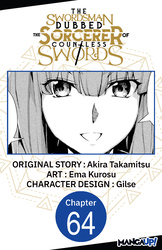 Cover of The Swordsman Dubbed the Sorcerer of Countless Swords #064