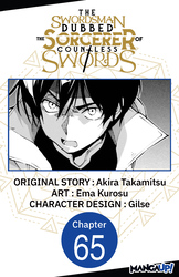 Cover of The Swordsman Dubbed the Sorcerer of Countless Swords CHAPTER SERIALS