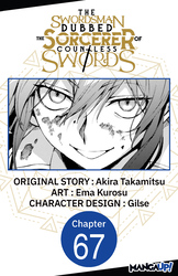 Cover of The Swordsman Dubbed the Sorcerer of Countless Swords CHAPTER SERIALS