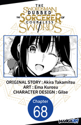 Cover of The Swordsman Dubbed the Sorcerer of Countless Swords CHAPTER SERIALS