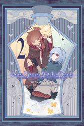 Cover of Once Upon a Witch's Death (manga)