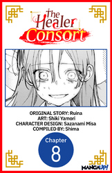 Cover of The Healer Consort #008
