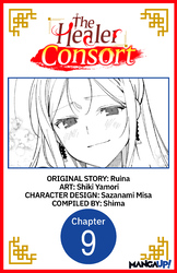 Cover of The Healer Consort #009