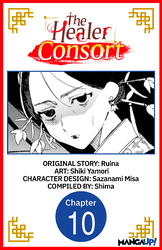 Cover of The Healer Consort #010