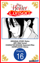 Cover of The Healer Consort #016