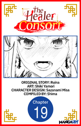 Cover of The Healer Consort #019