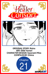 Cover of The Healer Consort #021