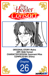 Cover of The Healer Consort CHAPTER SERIALS