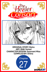Cover of The Healer Consort CHAPTER SERIALS