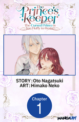 Cover of The Prince's Keeper: The Cursed Prince is Too Fluffy to Resist! #001