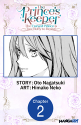 Cover of The Prince's Keeper: The Cursed Prince is Too Fluffy to Resist! #002