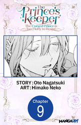 Cover of The Prince's Keeper: The Cursed Prince is Too Fluffy to Resist! CHAPTER SERIALS