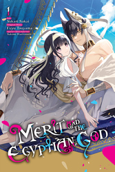 Cover of Merit and the Egyptian God