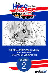 Cover of The Hero and the Sage, Reincarnated and Engaged #002