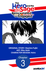 Cover of The Hero and the Sage, Reincarnated and Engaged #003