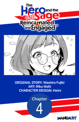 Cover of The Hero and the Sage, Reincarnated and Engaged #004