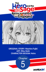 Cover of The Hero and the Sage, Reincarnated and Engaged #005