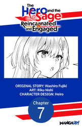 Cover of The Hero and the Sage, Reincarnated and Engaged #007