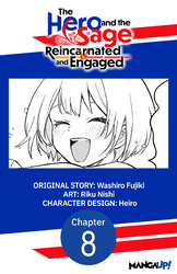 Cover of The Hero and the Sage, Reincarnated and Engaged #008