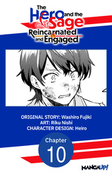 Cover of The Hero and the Sage, Reincarnated and Engaged #010