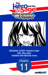 Cover of The Hero and the Sage, Reincarnated and Engaged #011