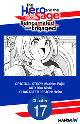 Cover of The Hero and the Sage, Reincarnated and Engaged #017