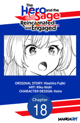 Cover of The Hero and the Sage, Reincarnated and Engaged #018