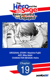 Cover of The Hero and the Sage, Reincarnated and Engaged #019