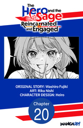 Cover of The Hero and the Sage, Reincarnated and Engaged #020