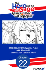 Cover of The Hero and the Sage, Reincarnated and Engaged #022