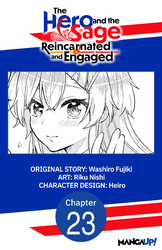 Cover of The Hero and the Sage, Reincarnated and Engaged #023