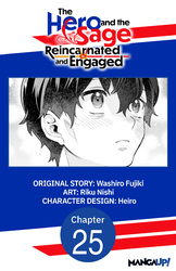 Cover of The Hero and the Sage, Reincarnated and Engaged #025